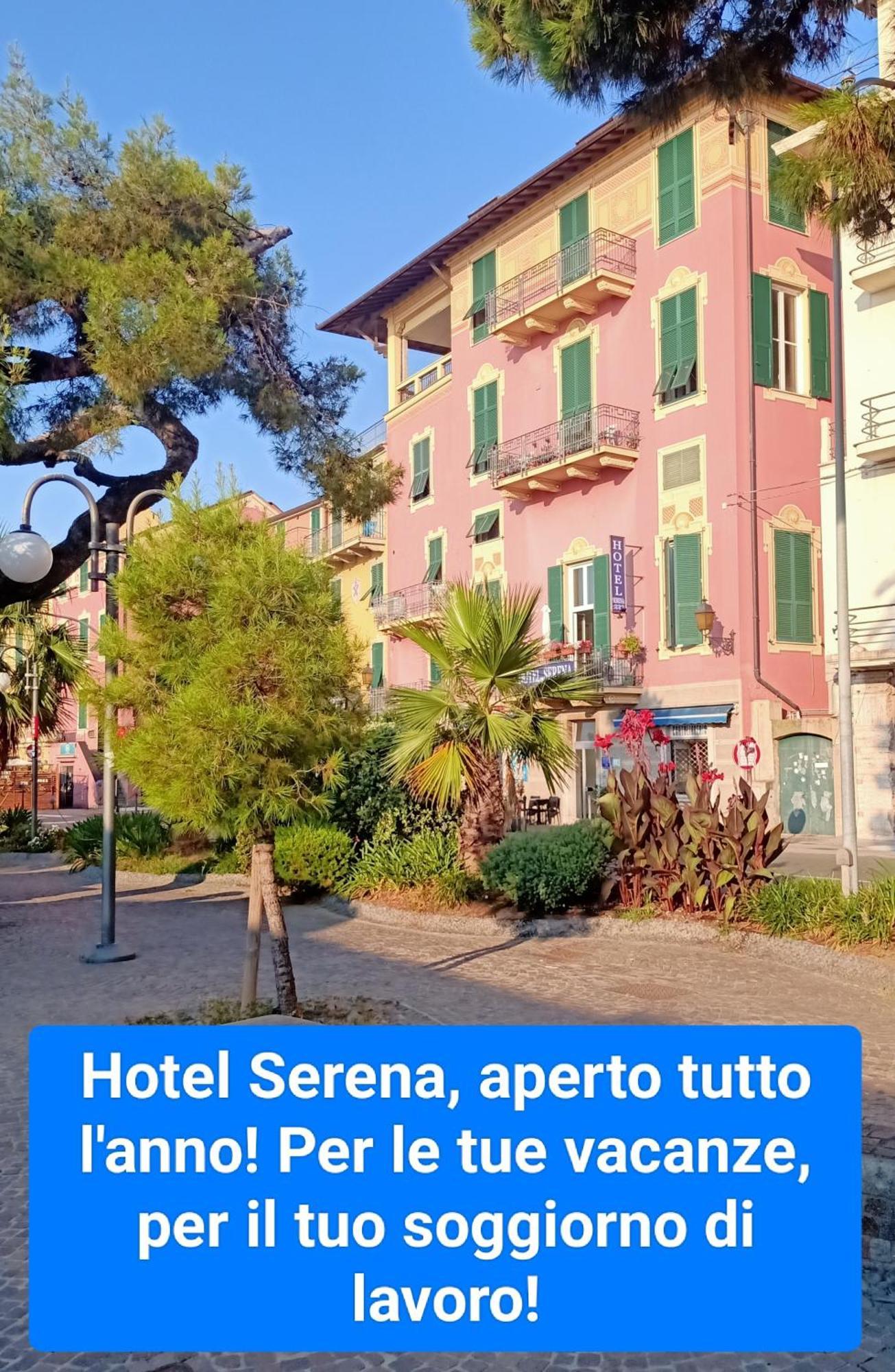 Serena Hotel *