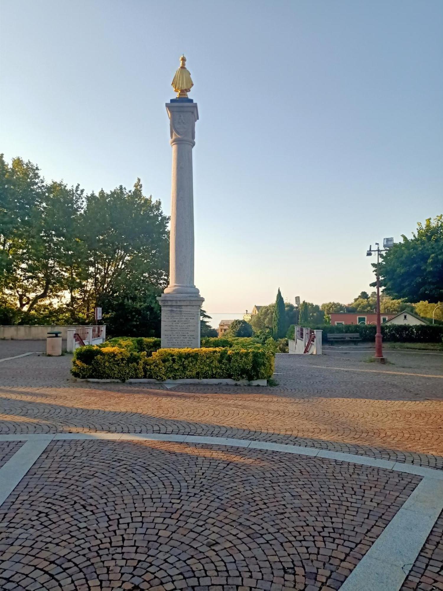 Serena Hotel